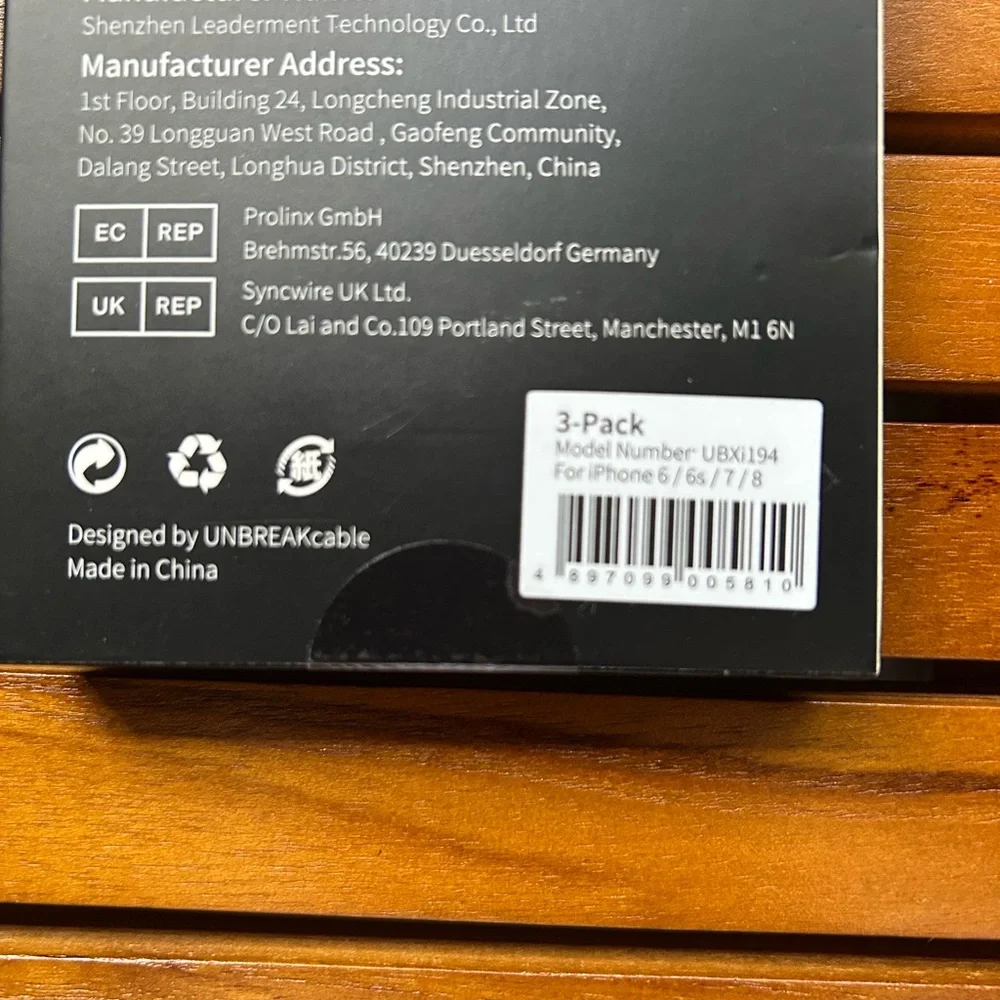 UNBREAKable screen protectors, set of 3, fits iPhone 6, 6s, 7, 8